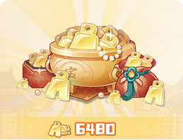 6480长安通宝